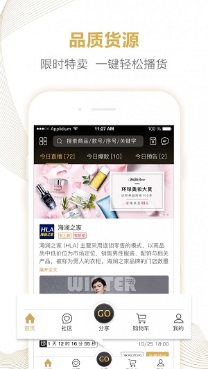 ������app���°�����-�������ֻ���ˬ������