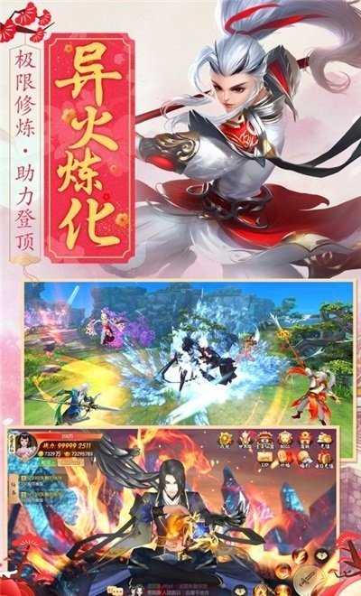 青竹鸣剑最新免费版下载-青竹鸣剑游戏下载