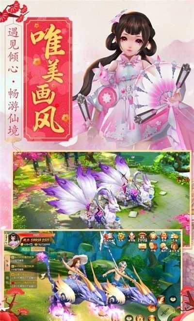 青竹鸣剑最新免费版下载-青竹鸣剑游戏下载