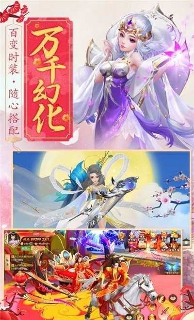 青竹鸣剑最新免费版下载-青竹鸣剑游戏下载