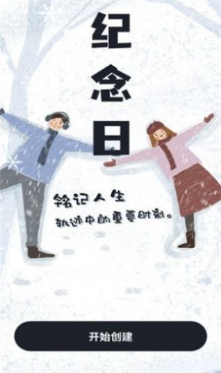 ������Ԥ�����°��ֻ�app����-������Ԥ���޹�������