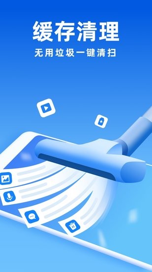 �������������޹���app����-������������������app����