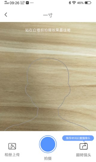 ������֤�������°��ֻ�app����-������֤�����޹�������