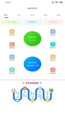 ��Ҫ������������׿��Ѱ�����-��Ҫ�����հ�׿�߼�������