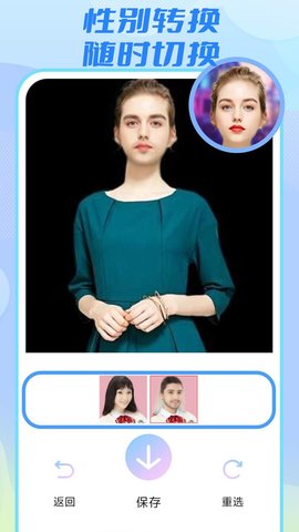 ���������׿���ֻ���������-��������޹���app����