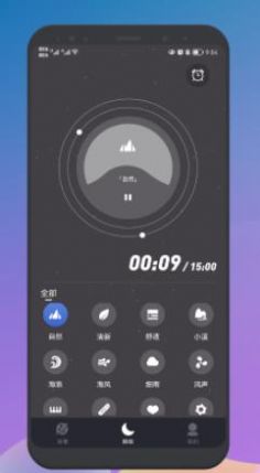 ˯��������ʦ�޹�����������-˯��������ʦ��Ѱ����ذ�װ