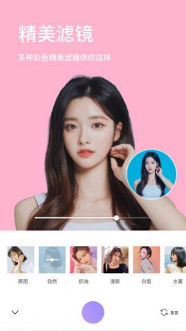 ����Z���app���°�����-����Z����ֻ���ˬ������