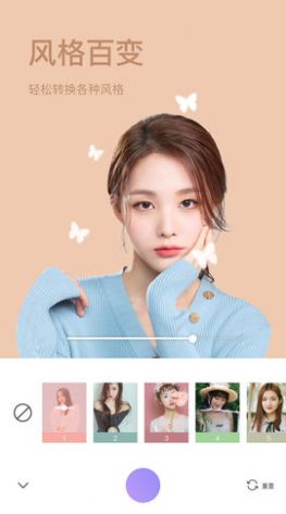 ����Z���app���°�����-����Z����ֻ���ˬ������