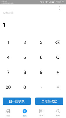 ׺̨°ֻapp-׺̨޹
