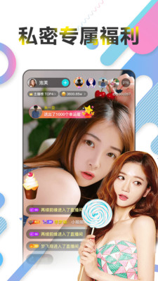 âƵappѰ׿ֻ-âƵapp޹app