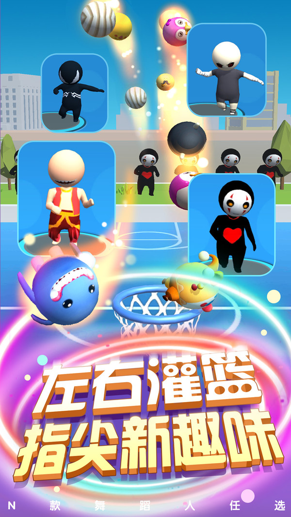 魔头快跑最新游戏下载-魔头快跑安卓版下载
