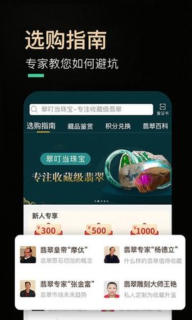 䶣鱦2022°-䶣鱦޹ֻ