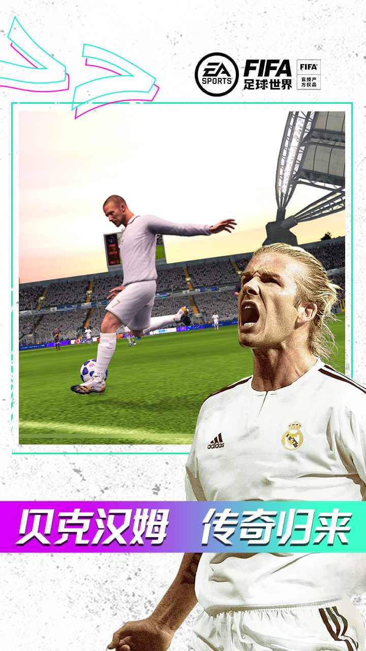 FIFA°-FIFA