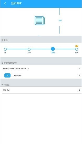 ɨapp°-ɨֻˬ