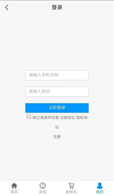 ˳ѡ°ֻapp-˳ѡ޹