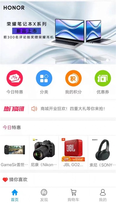 ˳ѡ°ֻapp-˳ѡ޹