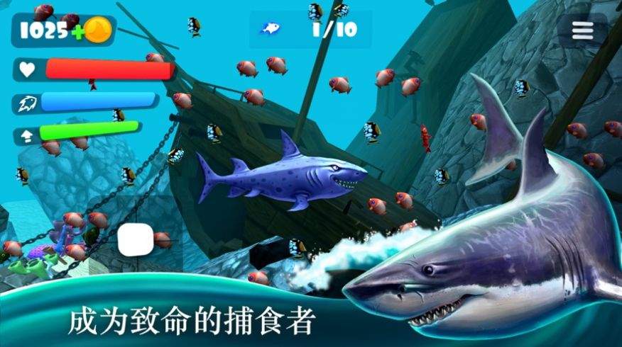 鲨鱼惊魂夜游戏手机版下载-鲨鱼惊魂夜最新版下载