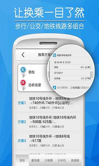 ﹫׿׿ֻ-﹫׿޹app