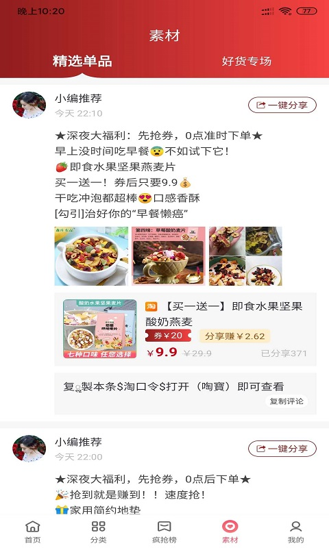 ���������޹�����������-����������Ѱ����ذ�װ