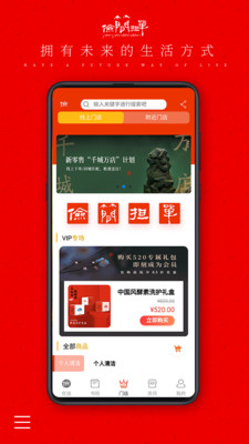 򵣵޹app-򵣵app