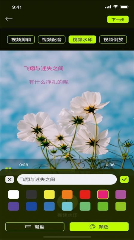 СèƵ޹app-СèƵ1.0.0 app