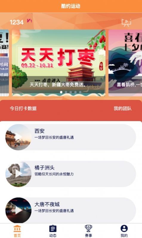 Լ˶2022°-Լ˶???????????????????? ޹ֻ
