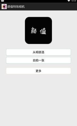 ֵЧ°ֻapp-ֵЧ޹