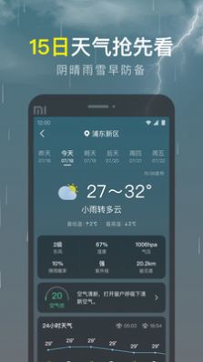 ʶ޹app-ʶapp