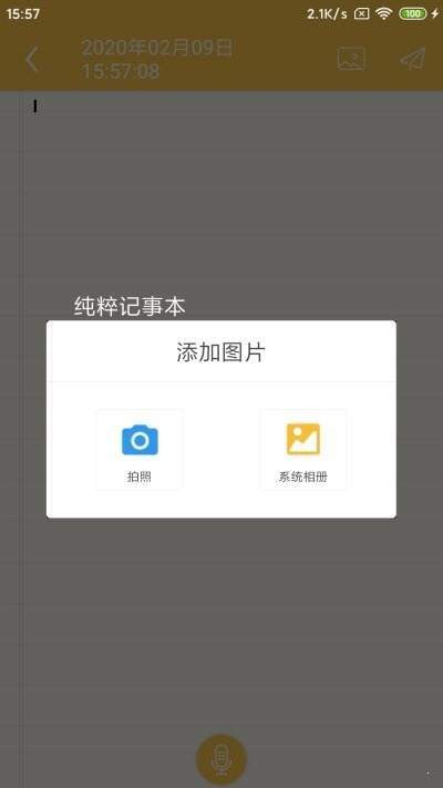 ±app°-±ֻˬ
