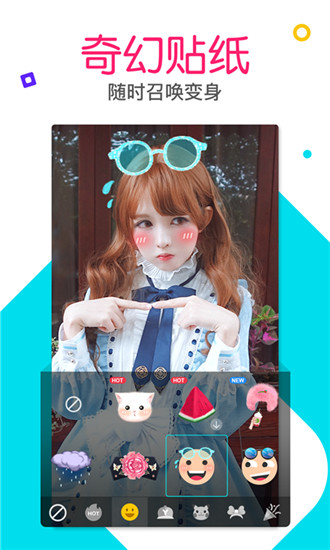 app׿ƽѹۿ-app׿ƽIOS