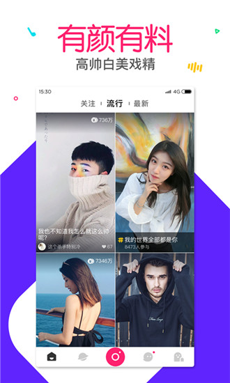 app׿ƽѹۿ-app׿ƽIOS