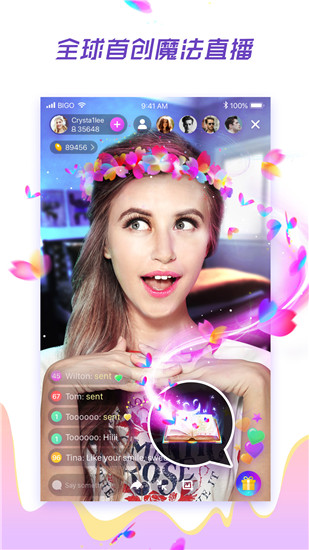 app׿ƽѹۿ-app׿ƽIOS