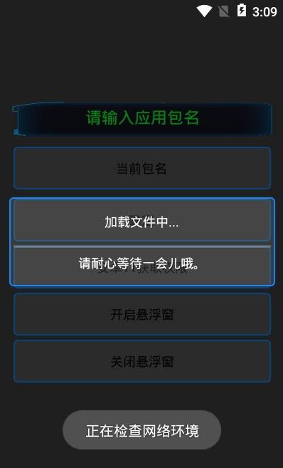 ͨappװ-ͨ°