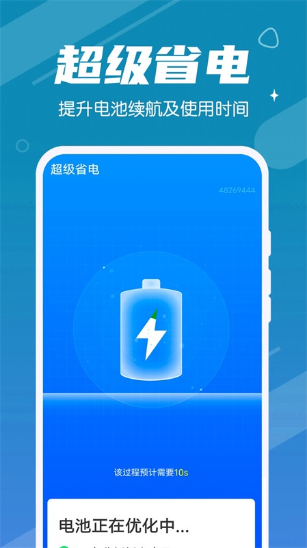 app°-ֻˬ