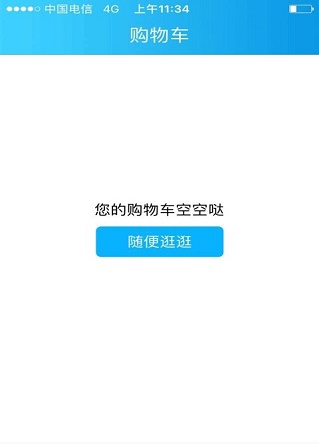 С¥ھӹapp-С¥ھѰذװ