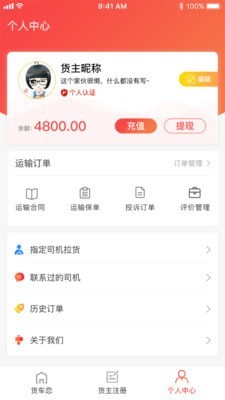 ˾޹app-˾app