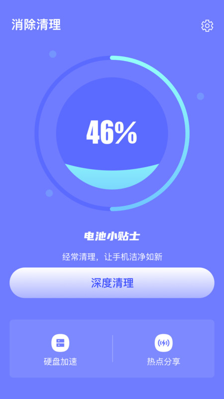 app-Ѱذװ