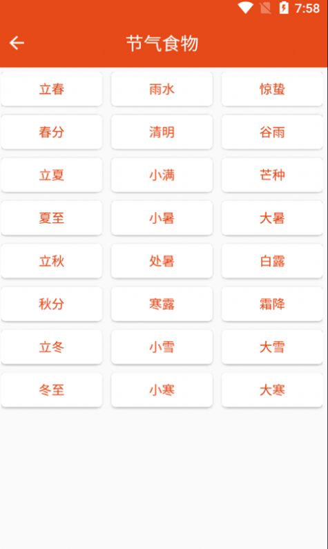 豦°ֻapp-豦޹