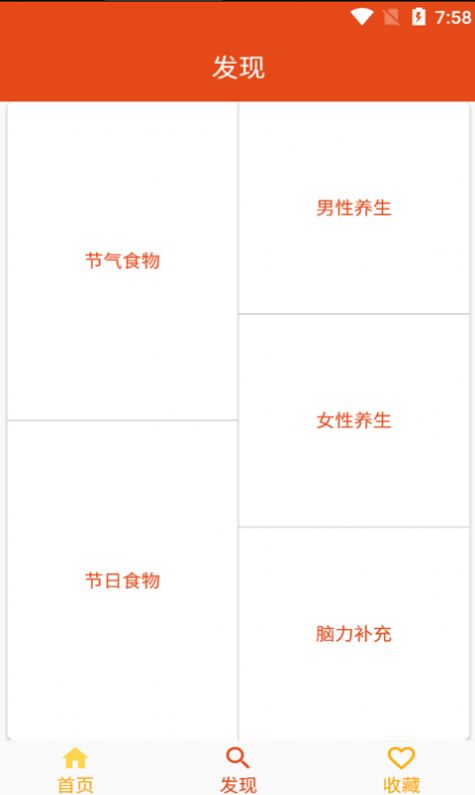 豦°ֻapp-豦޹