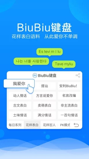 Ѷ뷨°ֻapp-Ѷ뷨޹