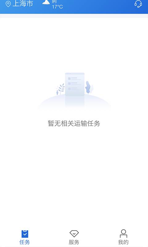 ˾appװ-˾°