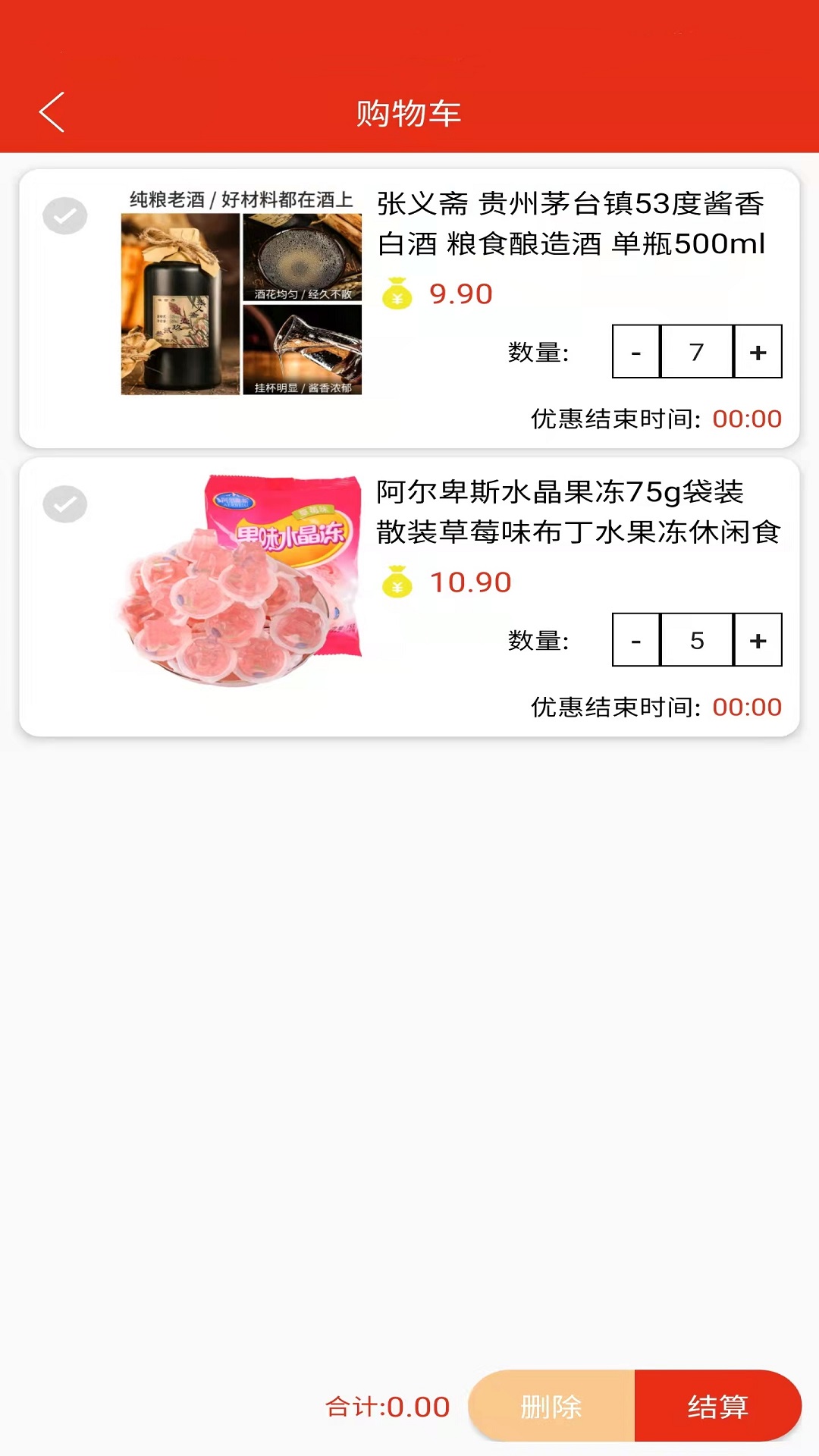 appװ-°