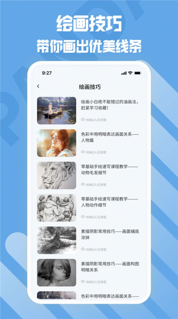 è滭°ֻapp-è滭޹
