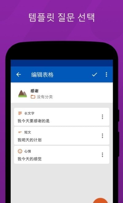Զռ޹app-Զռǹapp