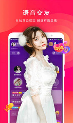 ǧƵ۰治޴-ǧƵ۰IOS