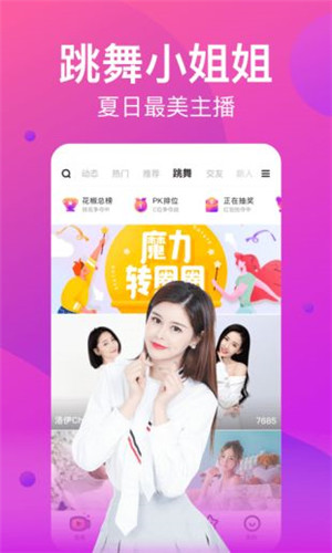 ǧƵ۰治޴-ǧƵ۰IOS