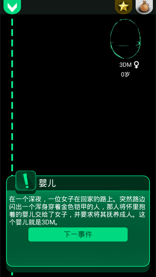 °-v1.5 
