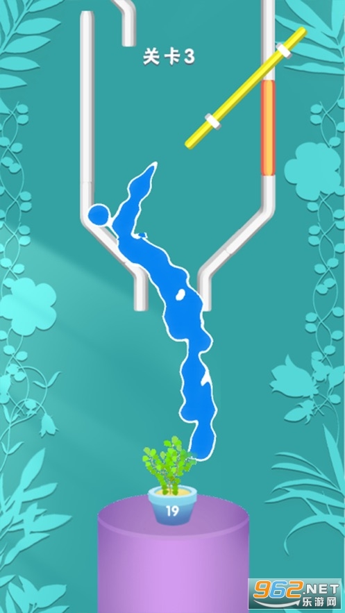 引水浇花游戏最新游戏下载-引水浇花游戏安卓版下载