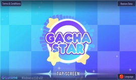 Ӳ֮ǣGacha StarϷֻ-Ӳ֮ǣGacha Star°