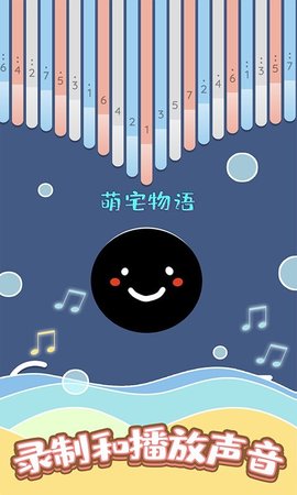 趯Ϸֻ-趯°
